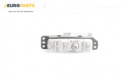 Панел бутони за Toyota Avensis II Liftback (04.2003 - 11.2008)