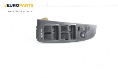 Бутони ел. стъкла  за Toyota Avensis II Liftback (04.2003 - 11.2008)