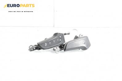 Бутони волан за Toyota Avensis II Liftback (04.2003 - 11.2008)