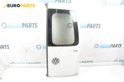 Врата за Volkswagen Caddy III (03.2004 - 05.2015), 2+1 вр., товарен, позиция: задна, дясна