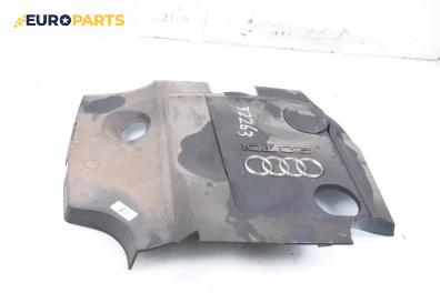 Декоративен капак двигател за Audi A4 Avant B7 (11.2004 - 06.2008)