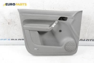 Кора врата за Volkswagen Caddy III (03.2004 - 05.2015), 2+1 вр., товарен, позиция: предна, лява