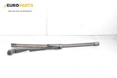 Рамо задна чистачка за Smart City-Coupe 450 (07.1998 - 01.2004), позиция: задна