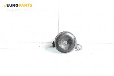 Клаксон за Toyota Avensis II Liftback (04.2003 - 11.2008)