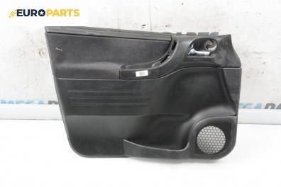 Кора врата за Opel Zafira A Minivan (04.1999 - 06.2005), 4+1 вр., миниван, позиция: предна, лява