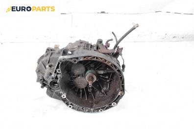 Ръчна скоростна кутия за Opel Vivaro A Box (08.2001 - 06.2014) 1.9 DI, 80 к.с.