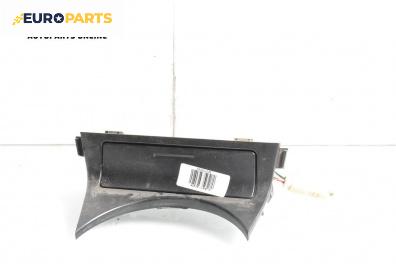 Пепелник за Subaru Outback Crossover II (09.2003 - 06.2010)