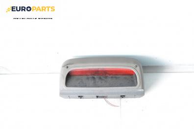 Трети стоп за Nissan Micra II Hatchback (01.1992 - 02.2003), хечбек