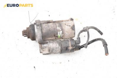 Стартер за Volkswagen Caddy III (03.2004 - 05.2015) 1.9 TDI, 105 к.с.