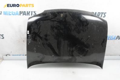 Преден капак за Nissan Micra II Hatchback (01.1992 - 02.2003), 4+1 вр., хечбек, позиция: предна