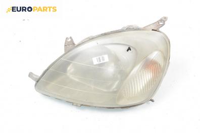 Фар за Toyota Yaris Hatchback I (01.1999 - 12.2005), хечбек, позиция: лява