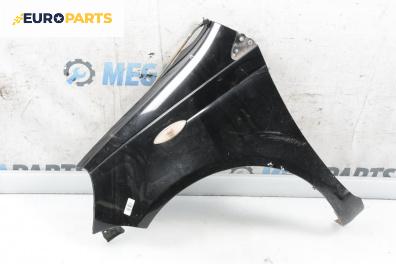 Калник за Toyota Yaris Hatchback I (01.1999 - 12.2005), 4+1 вр., хечбек, позиция: предна, лява