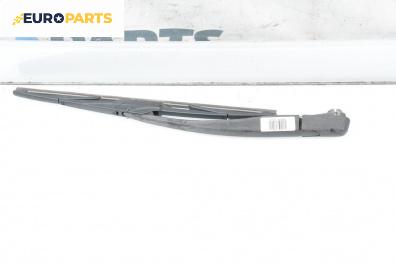 Рамо задна чистачка за Opel Corsa C Hatchback (09.2000 - 12.2009), позиция: задна