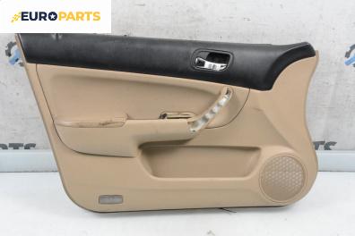 Кора врата за Honda Accord VII Sedan (01.2003 - 09. 2012), 4+1 вр., седан, позиция: предна, лява