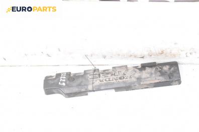 Декоративен капак двигател за Honda Civic VII Hatchback (03.1999 - 02.2006)