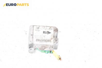 Модул за AIRBAG за Opel Zafira A Minivan (04.1999 - 06.2005)