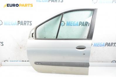 Врата за Renault Scenic I Minivan (09.1999 - 07.2010), 4+1 вр., миниван, позиция: предна, лява