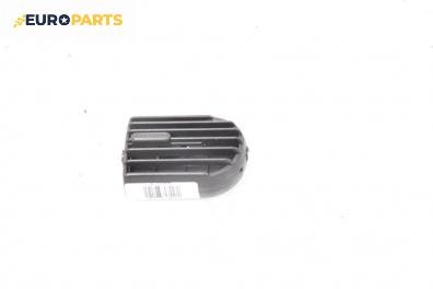 Духалка парно за Opel Corsa C Hatchback (09.2000 - 12.2009)