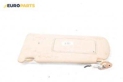 Сенник за Honda Accord VII Sedan (01.2003 - 09. 2012), позиция: лява