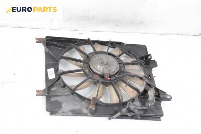 Перка охлаждане за Honda Accord VII Sedan (01.2003 - 09. 2012) 2.2 i-CTDi (CL), 140 к.с.
