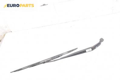 Рамо на чистачка за Honda Accord VII Sedan (01.2003 - 09. 2012), позиция: дясна