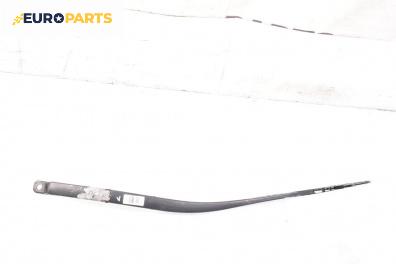 Рамо на чистачка за Honda Accord VII Sedan (01.2003 - 09. 2012), позиция: лява