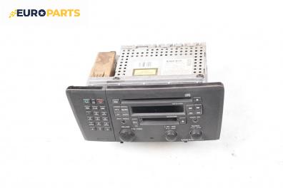 CD плеър за Volvo V70 II Estate (11.1999 - 12.2008)