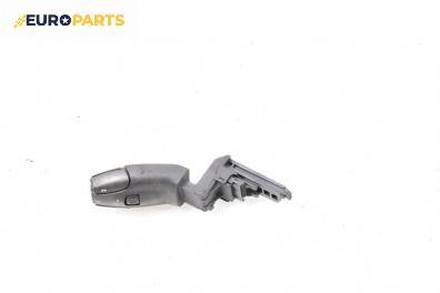 Лостче аудио управление за Peugeot 307 Hatchback (08.2000 - 12.2012)