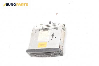 CD плеър за Peugeot 307 Hatchback (08.2000 - 12.2012)