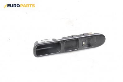 Бутон ел. стъкло  за Peugeot 307 Hatchback (08.2000 - 12.2012)