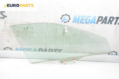 Странично стъкло за Honda Accord VII Sedan (01.2003 - 09. 2012), 4+1 вр., седан, позиция: предна, дясна