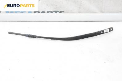 Рамо на чистачка за Honda Accord VII Sedan (01.2003 - 09. 2012), позиция: дясна
