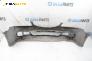 Предна броня за Honda Accord VII Sedan (01.2003 - 09. 2012), седан, позиция: предна