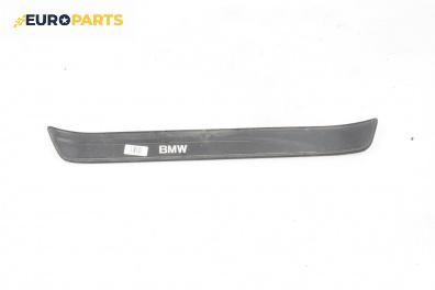 Вътрешен праг за BMW 3 Series E90 Touring E91 (09.2005 - 06.2012), 4+1 вр., комби, позиция: предна, лява