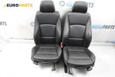 Кожен салон с ел. регулиране за BMW 3 Series E90 Touring E91 (09.2005 - 06.2012), 4+1 вр.