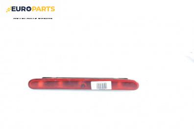 Трети стоп за Peugeot 206 Hatchback (08.1998 - 12.2012), хечбек