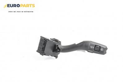 Лостче за чистачки за Audi A4 Cabrio B7 (04.2002 - 03.2009)