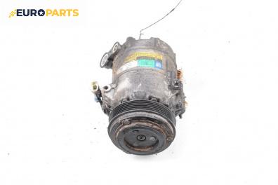 Компресор климатик за Opel Corsa C Hatchback (09.2000 - 12.2009) 1.0, 60 к.с.