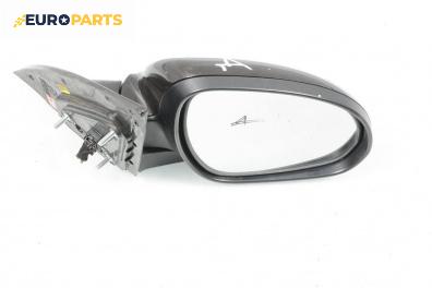 Огледало за Hyundai i30 Hatchback I (10.2007 - 11.2011), 4+1 вр., хечбек, позиция: дясна