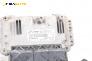 Компютър двигател за Fiat Doblo Cargo II (02.2010 - ...) 1.4, 120 к.с., № 0261505794