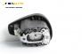 Airbag за Citroen C3 Hatchback I (02.2002 - 11.2009), 2+1 вр., хечбек, позиция: предна