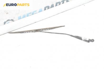 Рамо на чистачка за Renault Kangoo Express I (08.1997 - 02.2008), позиция: дясна