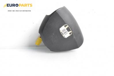 Airbag за Honda FR-V Minivan (08.2004 - 10.2011), 4+1 вр., хечбек, позиция: предна