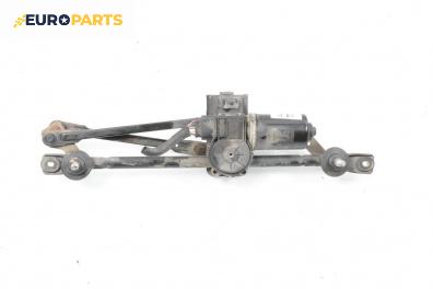 Ел. мотор за чистачките за Hyundai Tucson SUV I (06.2004 - 11.2010), джип, позиция: предна