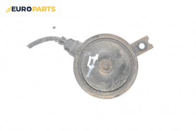 Клаксон за Hyundai Tucson SUV I (06.2004 - 11.2010)