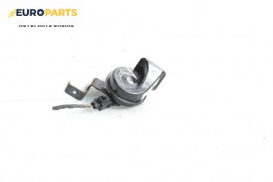 Клаксон за Audi A3 Sportback I (09.2004 - 03.2015)