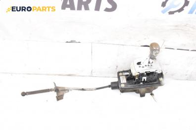 Скоростен лост (за превключване) за Audi A4 Sedan B6 (11.2000 - 12.2004)