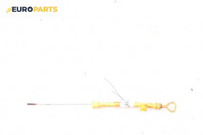 Щека за масло за Audi A4 Sedan B6 (11.2000 - 12.2004) 2.0, 130 к.с.