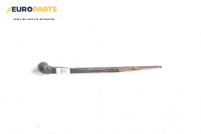 Рамо задна чистачка за Volkswagen Golf IV Hatchback (08.1997 - 06.2005), позиция: задна