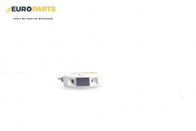 Плафон за Volkswagen Golf IV Hatchback (08.1997 - 06.2005)